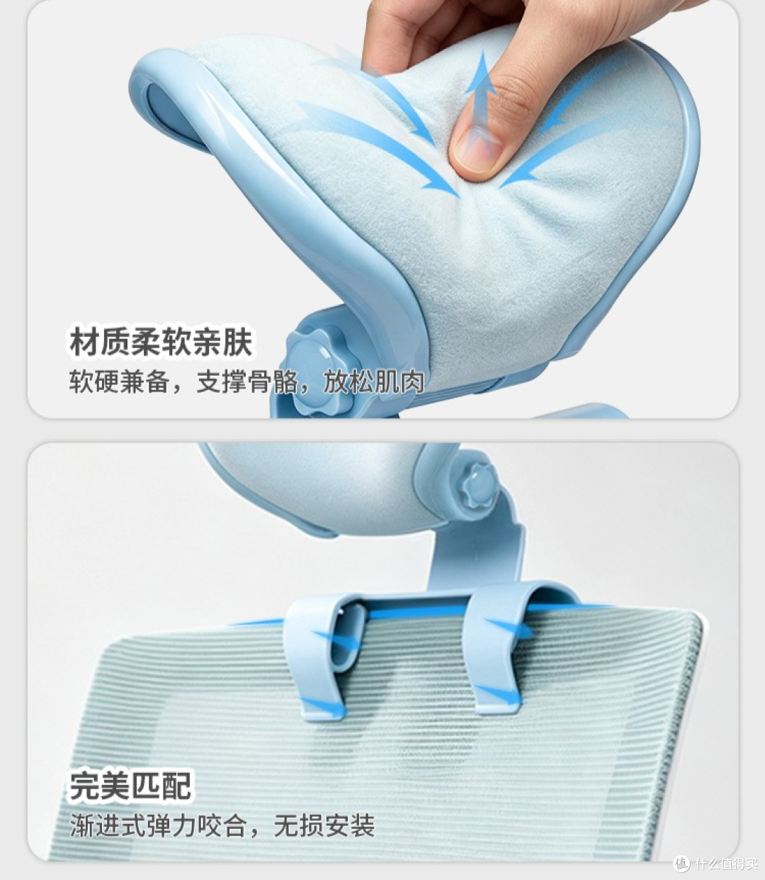 趴桌午睡手麻脖子僵?这款靠椅增程枕让我彻底告别“午休酷刑”