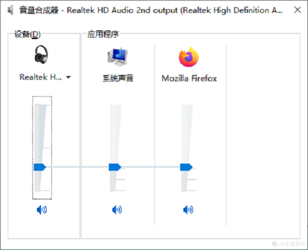 电脑放歌没声音怎么弄?Windows无声音解决方法大全