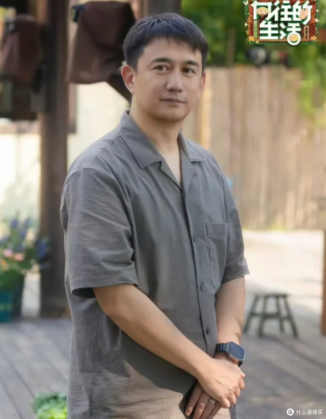 黄磊退出!蘑菇屋七年菜单,我替你翻完了:红榜三道,黑榜六道