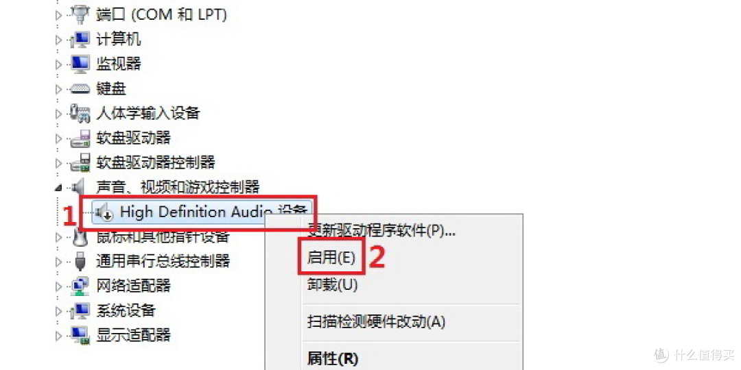 电脑放歌没声音怎么弄?Windows无声音解决方法大全