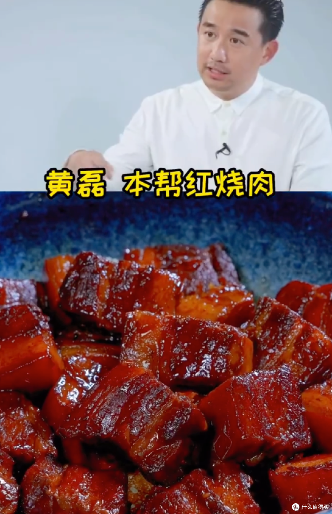 黄磊退出!蘑菇屋七年菜单,我替你翻完了:红榜三道,黑榜六道