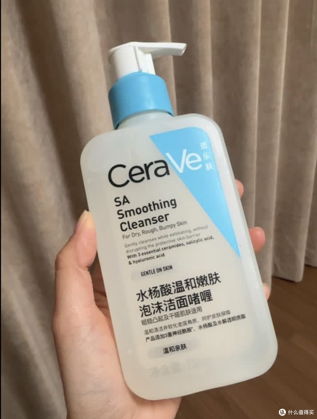 男生干净真的会加分！极简洗护四件套，干净体面自带好感
