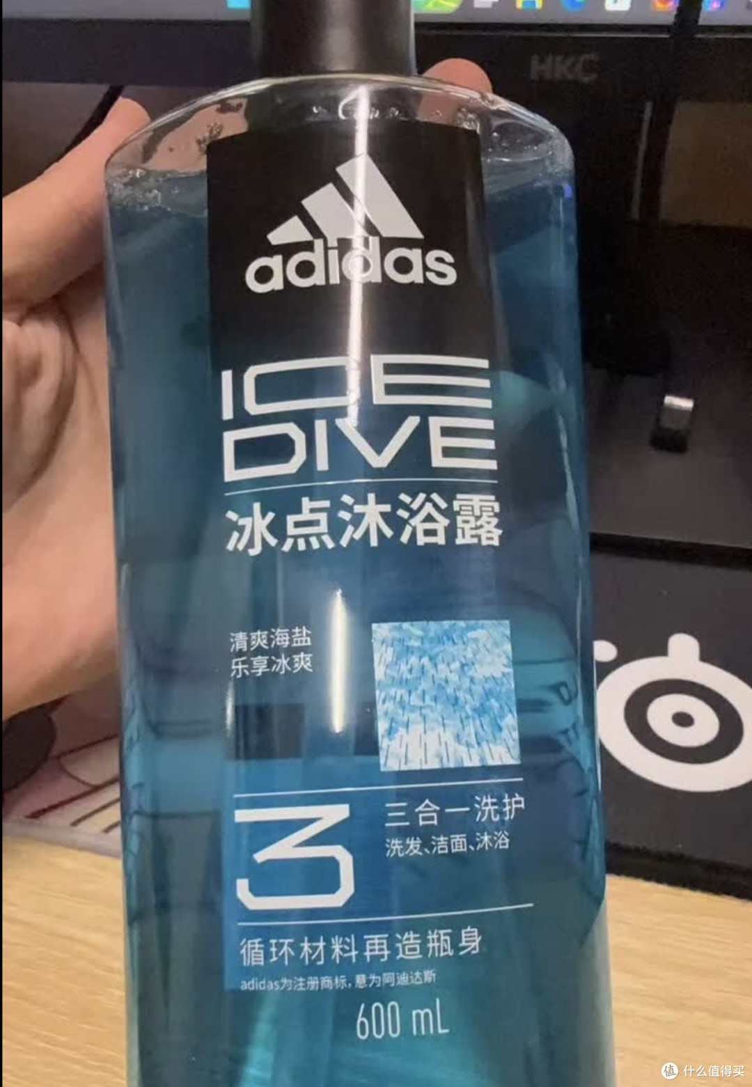 男生干净真的会加分！极简洗护四件套，干净体面自带好感