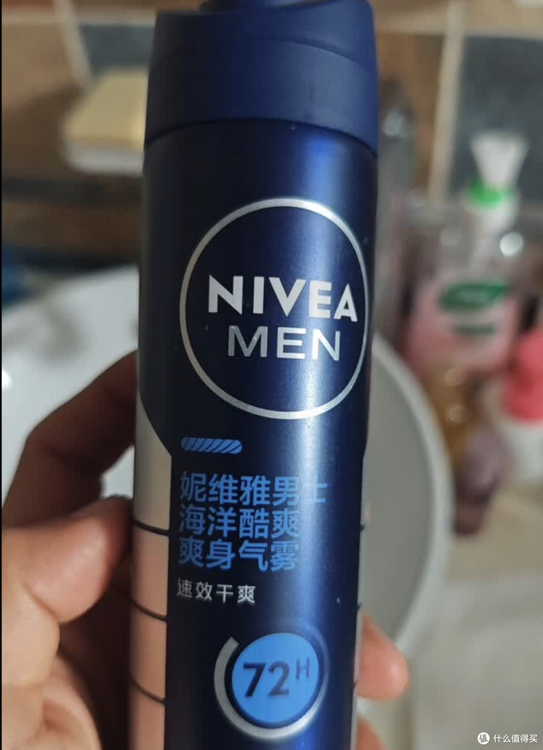 男生干净真的会加分！极简洗护四件套，干净体面自带好感