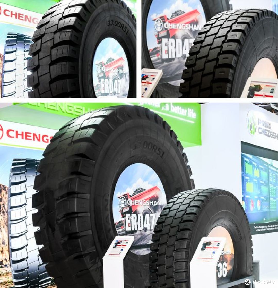 浦林成山携四大品牌、全领域技术成果闪耀亮相CITEXPO 2026