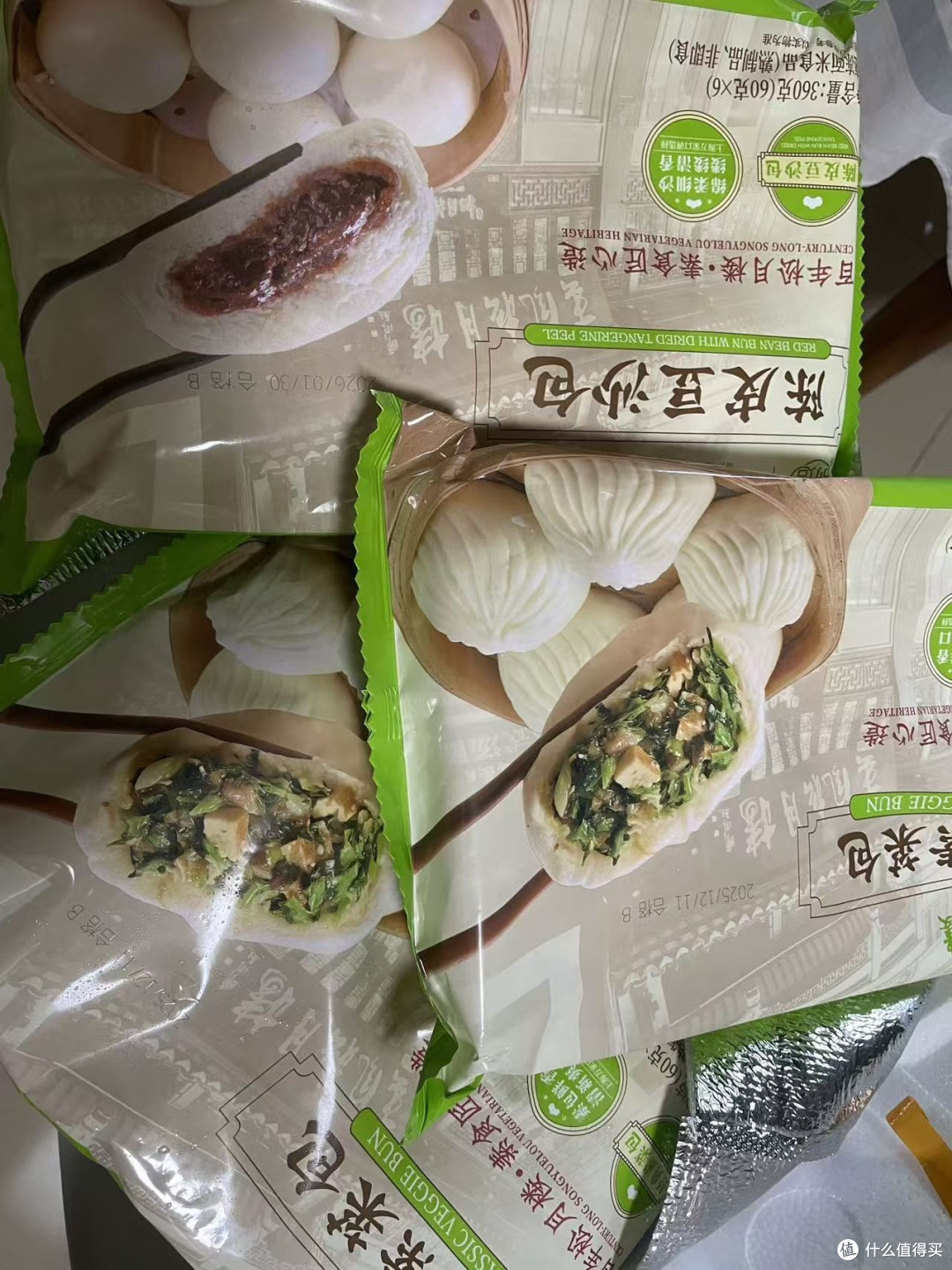 懒人快手早餐|真尝家上海三件套太省心