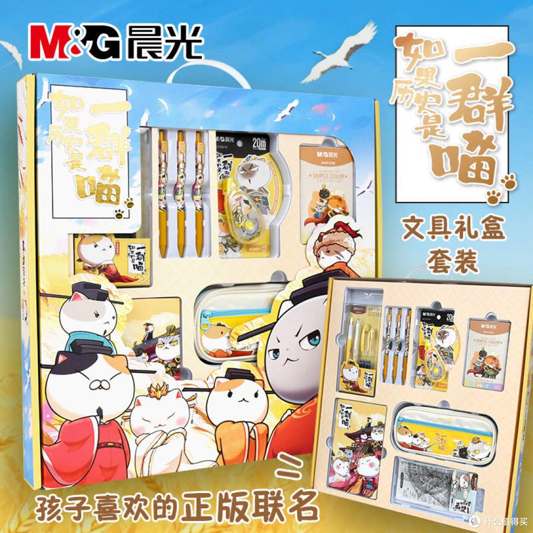 10月深圳礼品展看文创IP新浪潮：年轻人正在为“懂我”买单