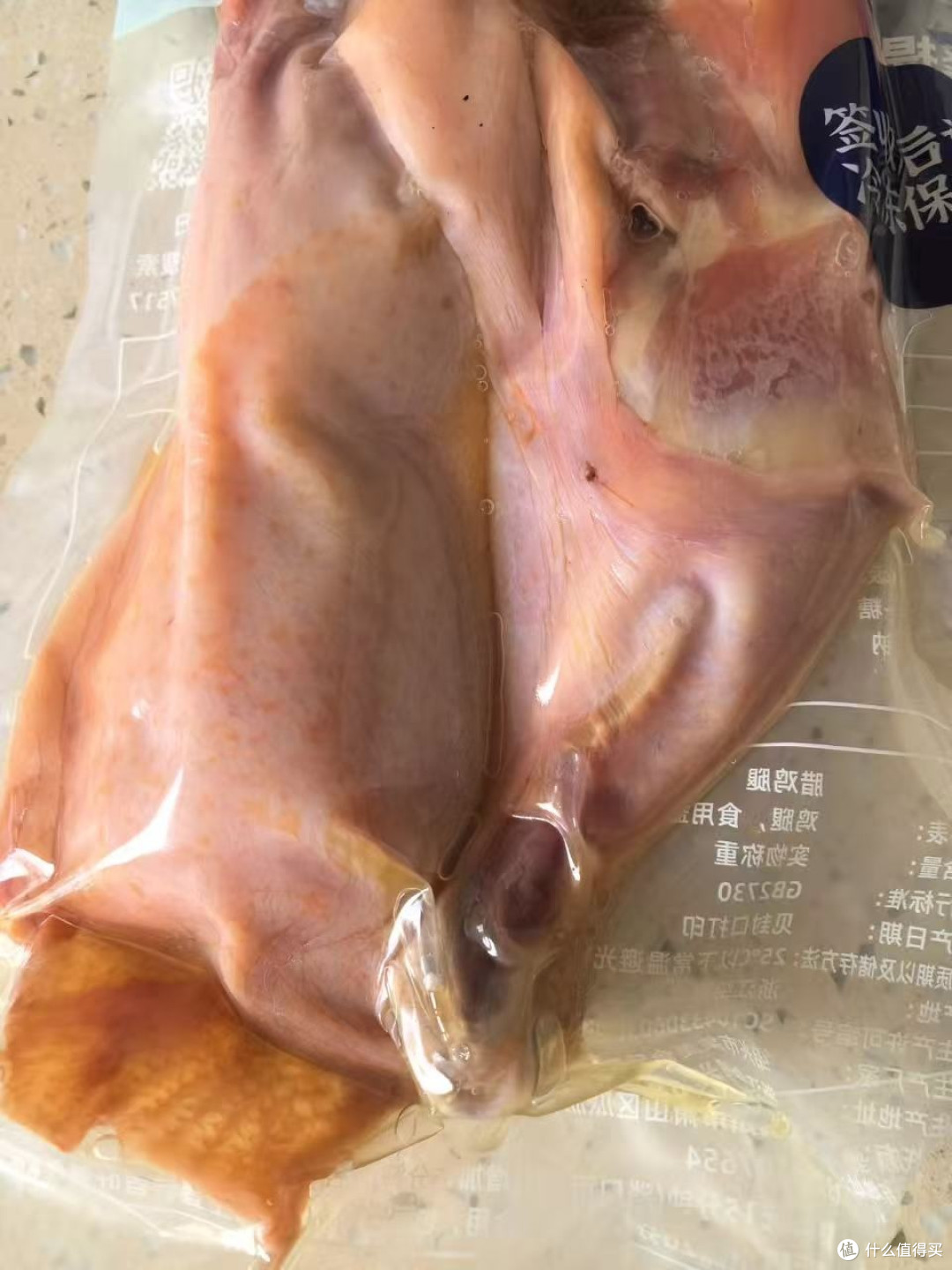 500g足量手枪腿｜绍兴手工腊鸡腿家常必备