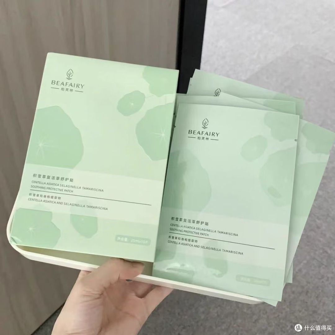 换季烂脸真的太煎熬了😭