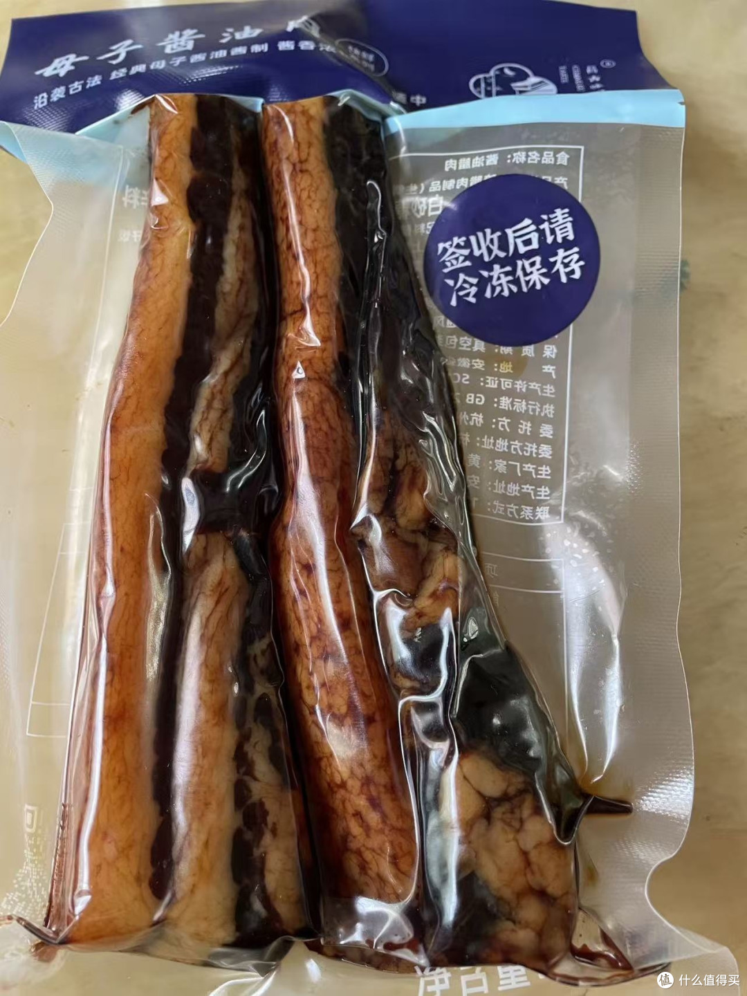 安昌古镇特产|农家手工五花酱油肉原汁原味