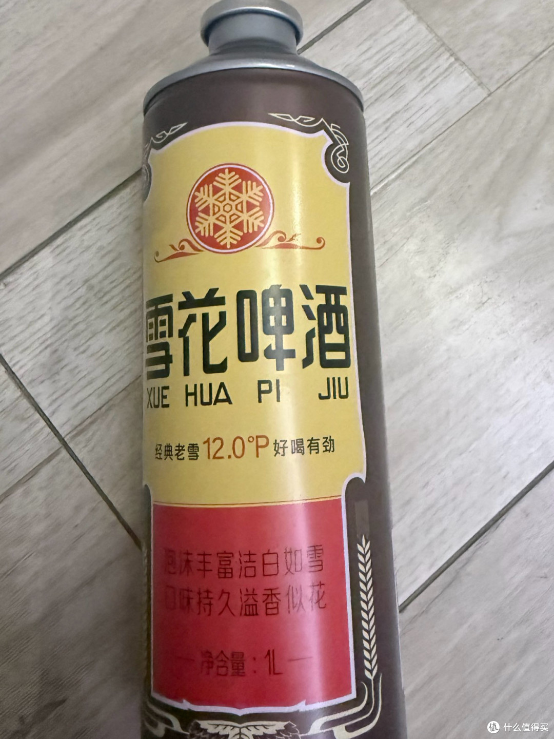 下班后的1L装快乐,是留给自己的成人礼