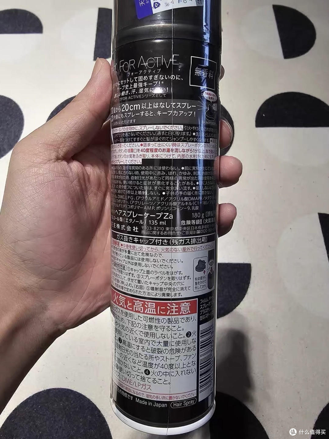男生别只盯脸!油头掉发自救洗护实测,告别头油头痒