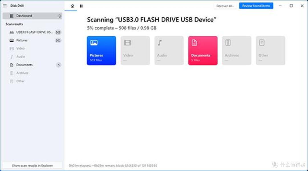 U盘数据恢复工具五、Disk Drill​