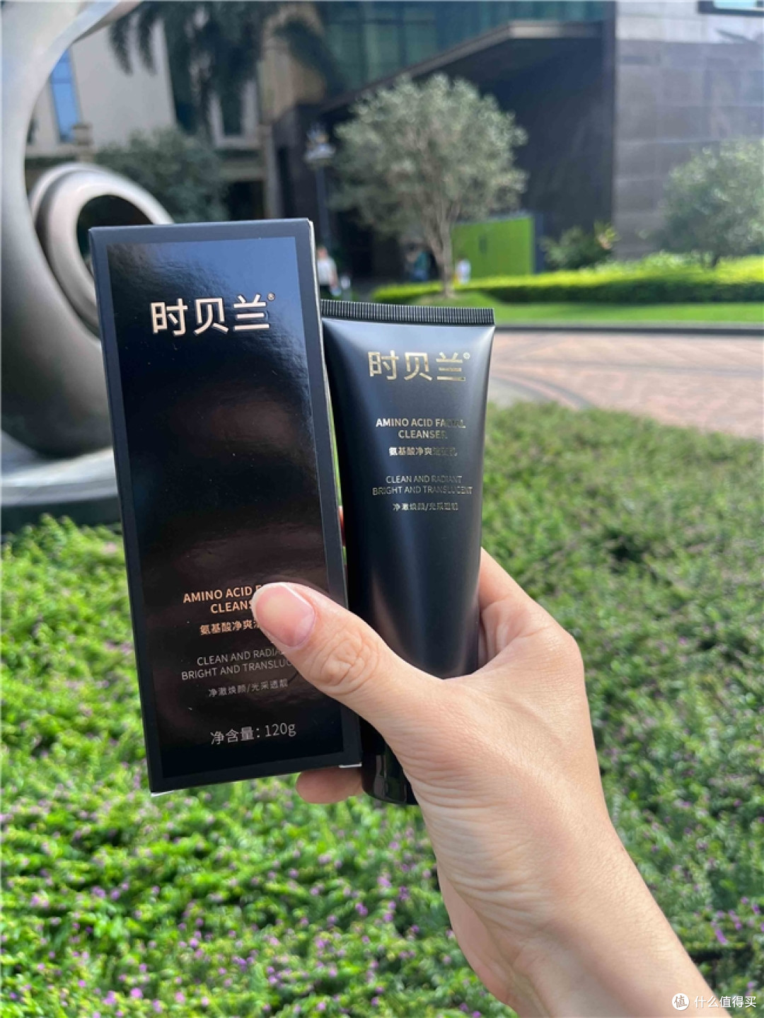 夏天骑车通勤脸又油又脏,氨基酸洗面奶哪个牌子好?这样挑不踩雷