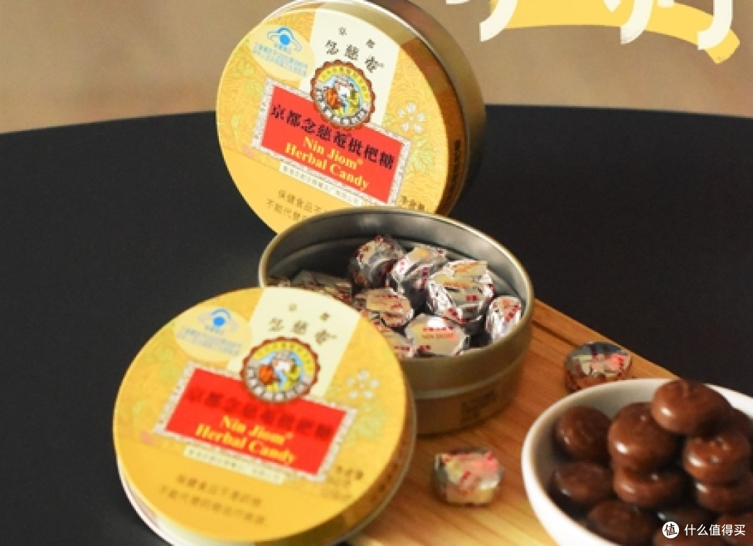 润喉糖教师节礼物搭配,个人/家委/毕业生都适用
