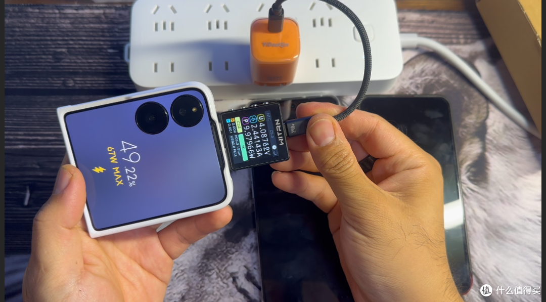 【探长实测】券后21元65W氮化镓实测：协议堆满120W