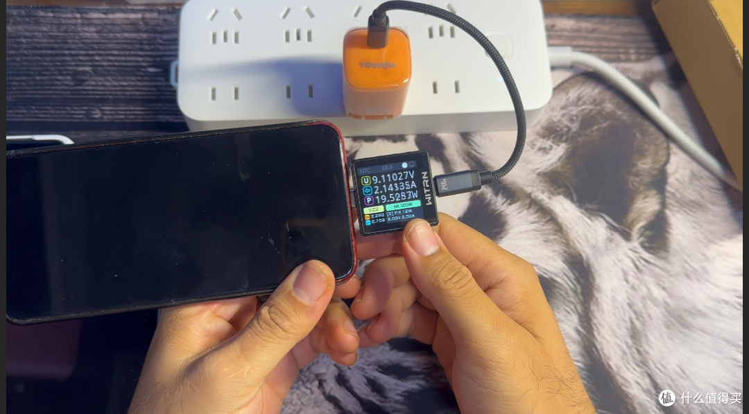 【探长实测】券后21元65W氮化镓实测：协议堆满120W