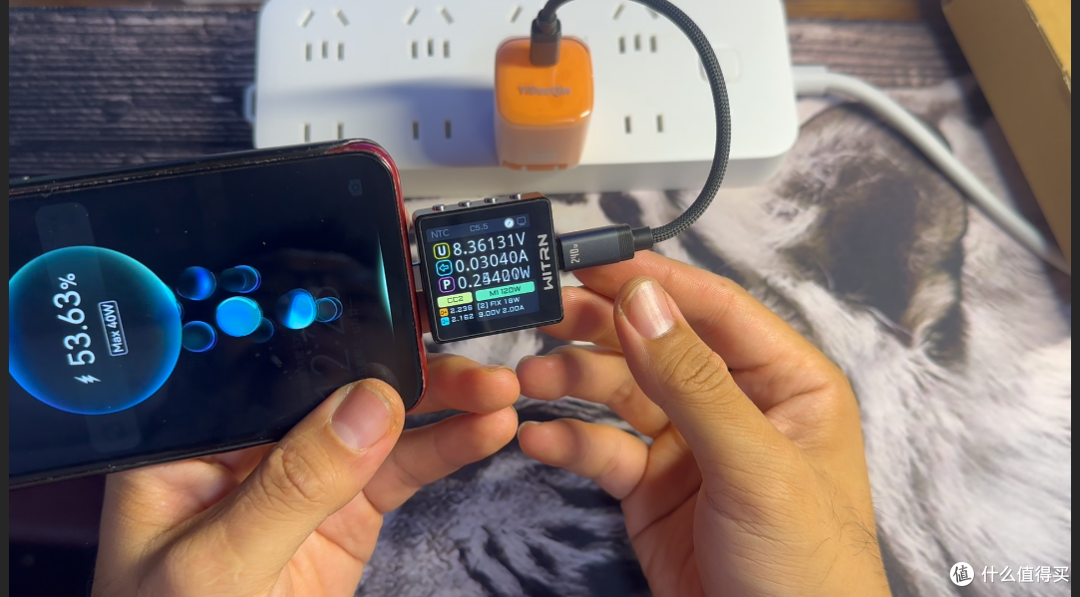 【探长实测】券后21元65W氮化镓实测：协议堆满120W