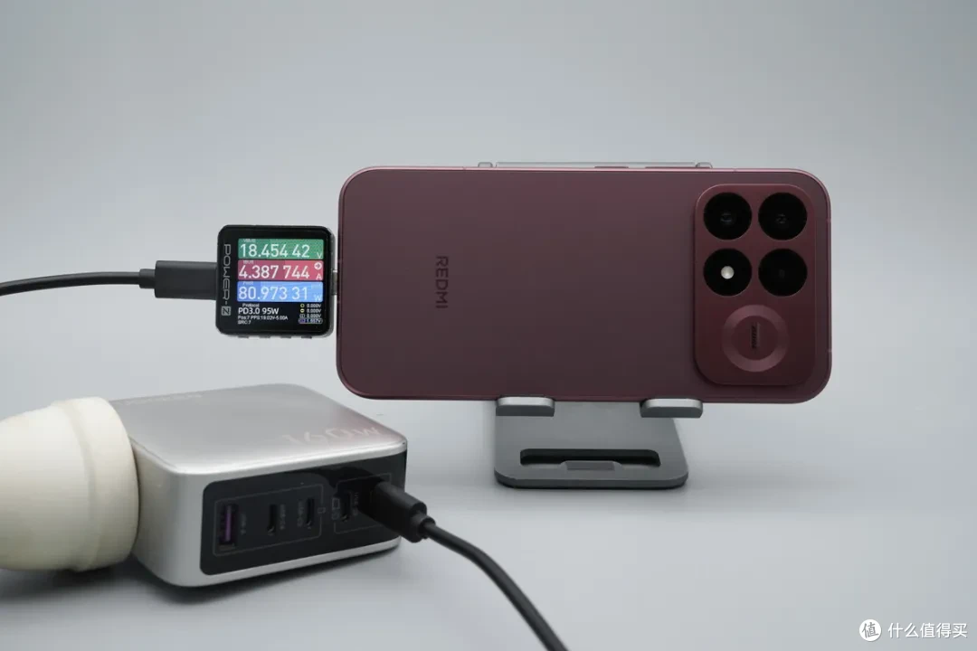 8580mAh 金沙江大电池加持,REDMI K100 Pro 充电评测