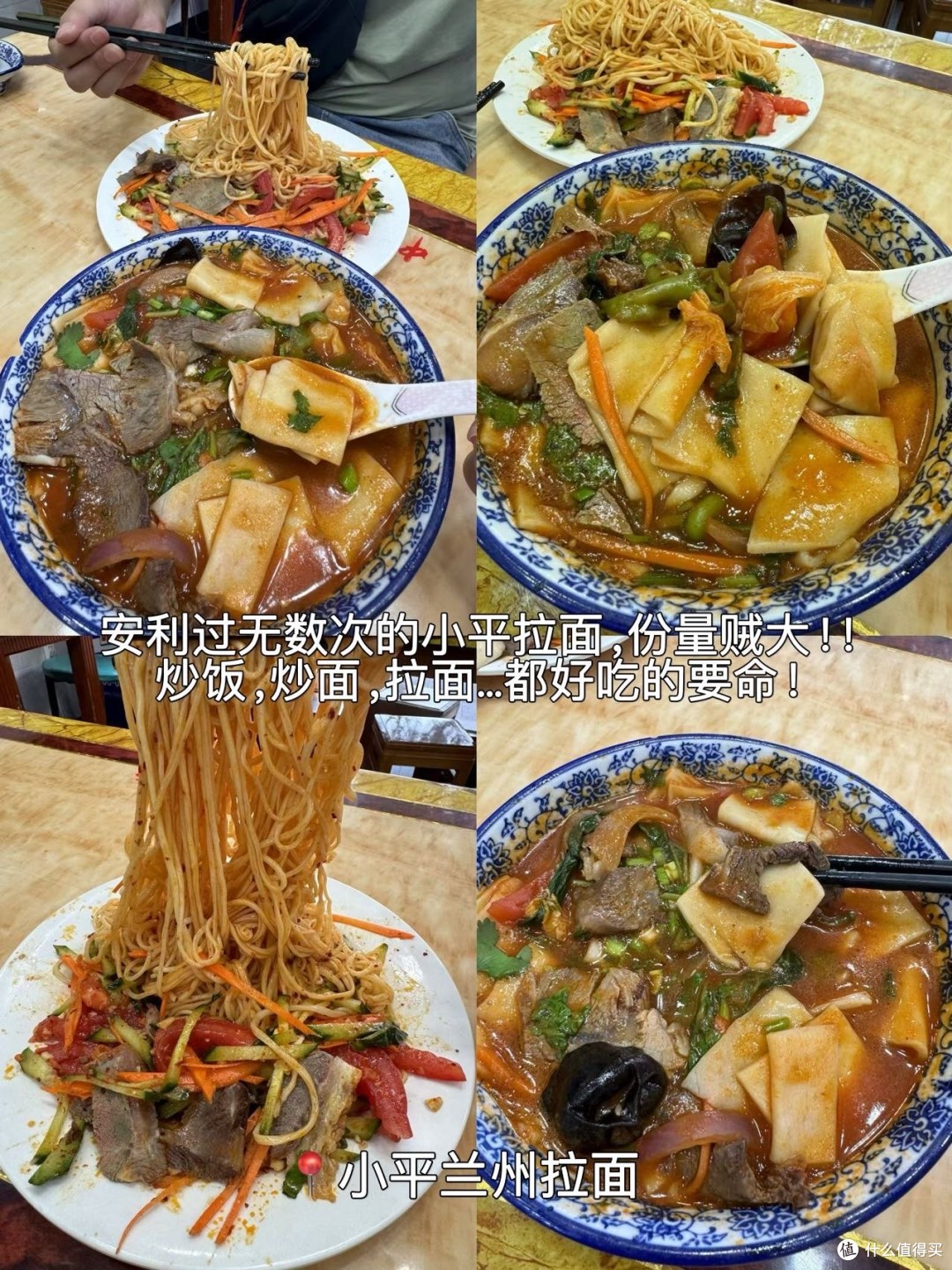 10张图告诉你苏州有多好吃!!