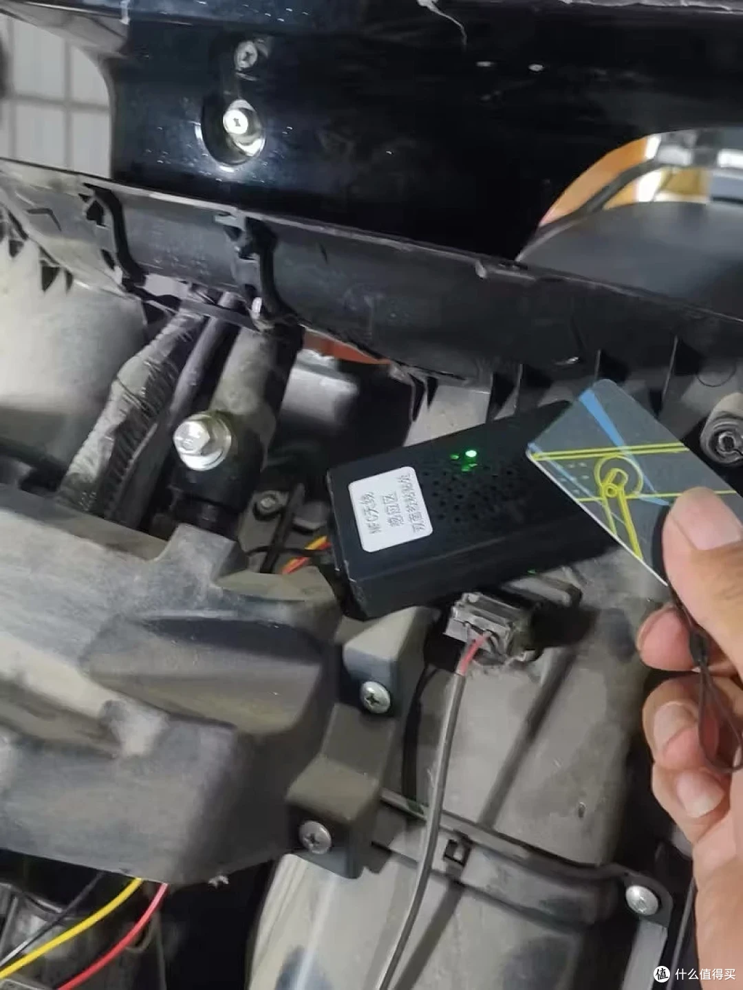 电动车 NFC 改装模块
