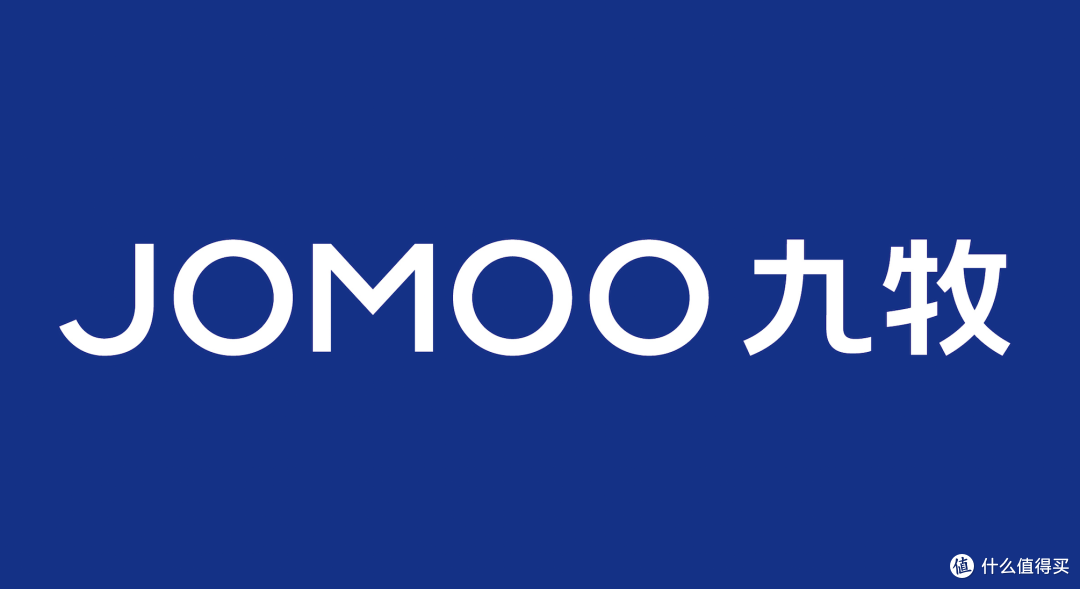 九牧官方LOGO