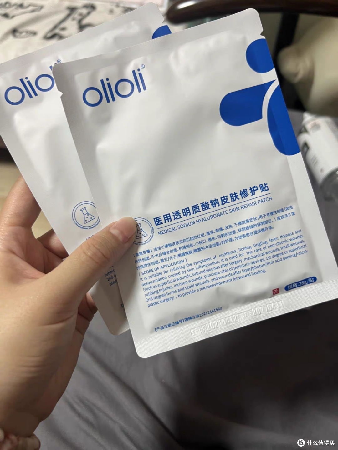 屏障受损还泛红时,修护要慢一点稳一点