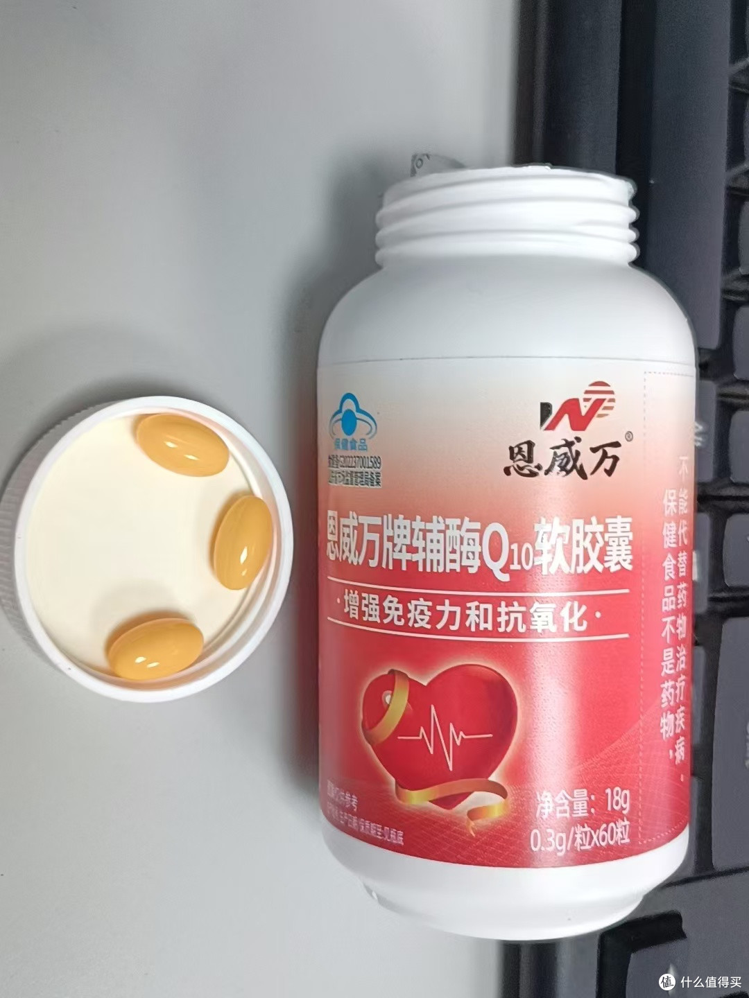 30 + 之后必补｜辅酶 Q10 日常养护💛