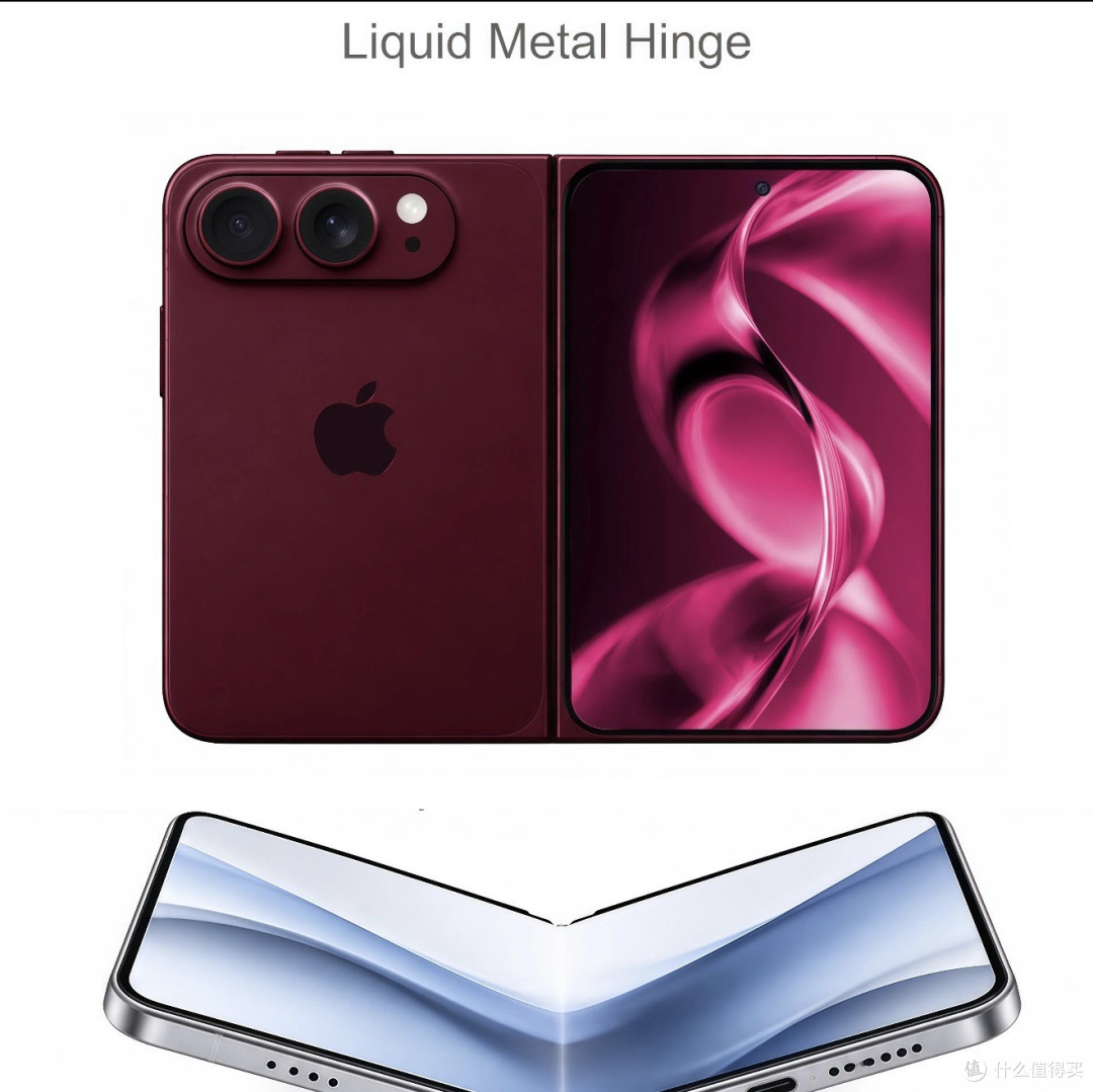 苹果第一台折叠屏iPhone Ultra全曝光了!
