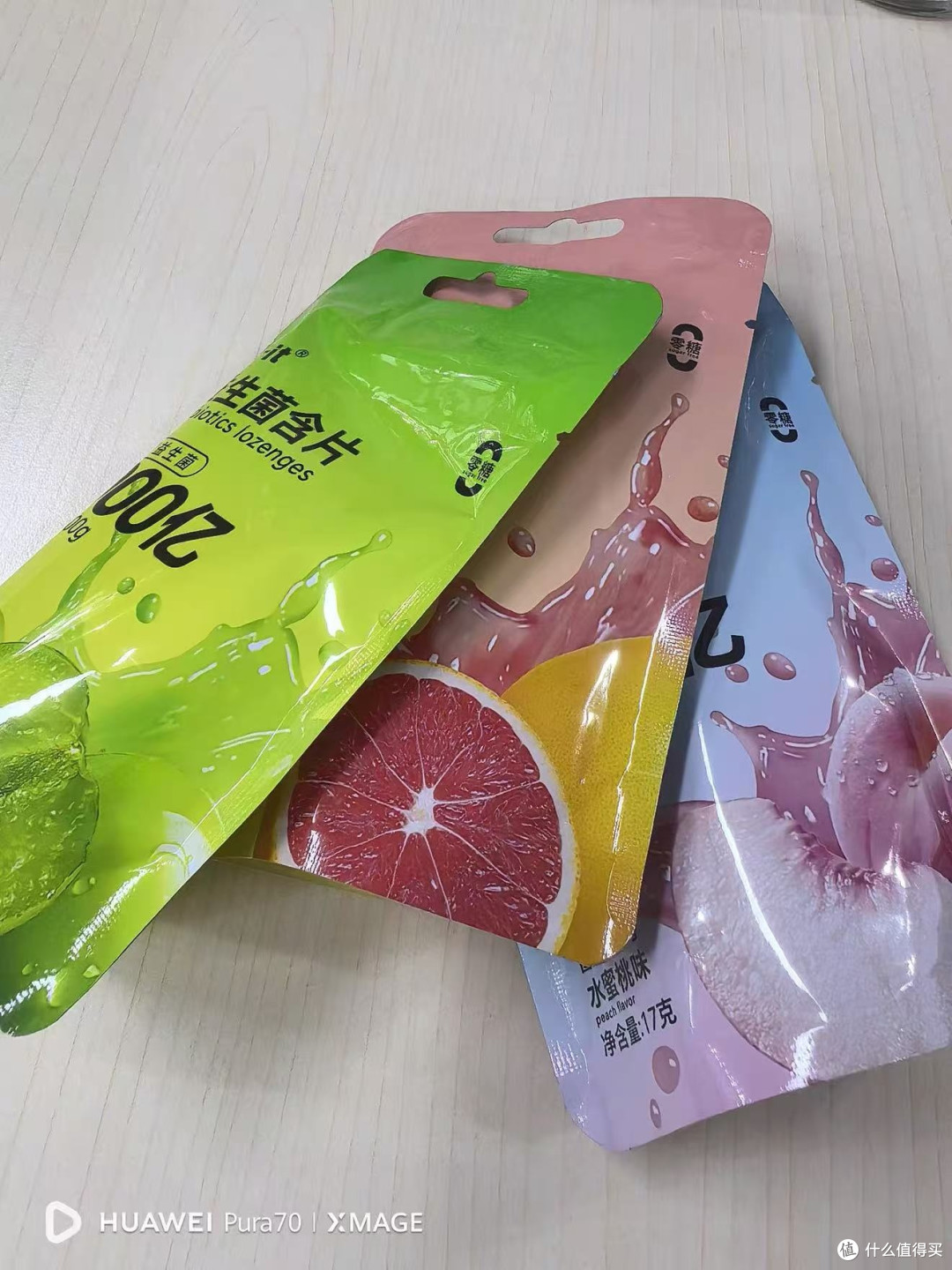 控糖党放心冲💯0糖弹射口香!