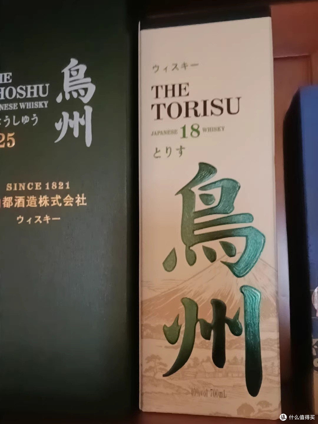 下班独酌鸟州25：暮色里的一杯日威慰藉