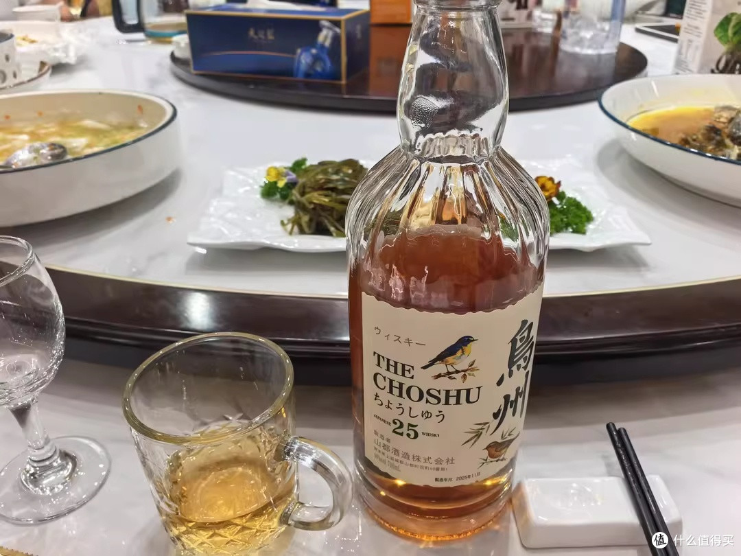 下班独酌鸟州25：暮色里的一杯日威慰藉