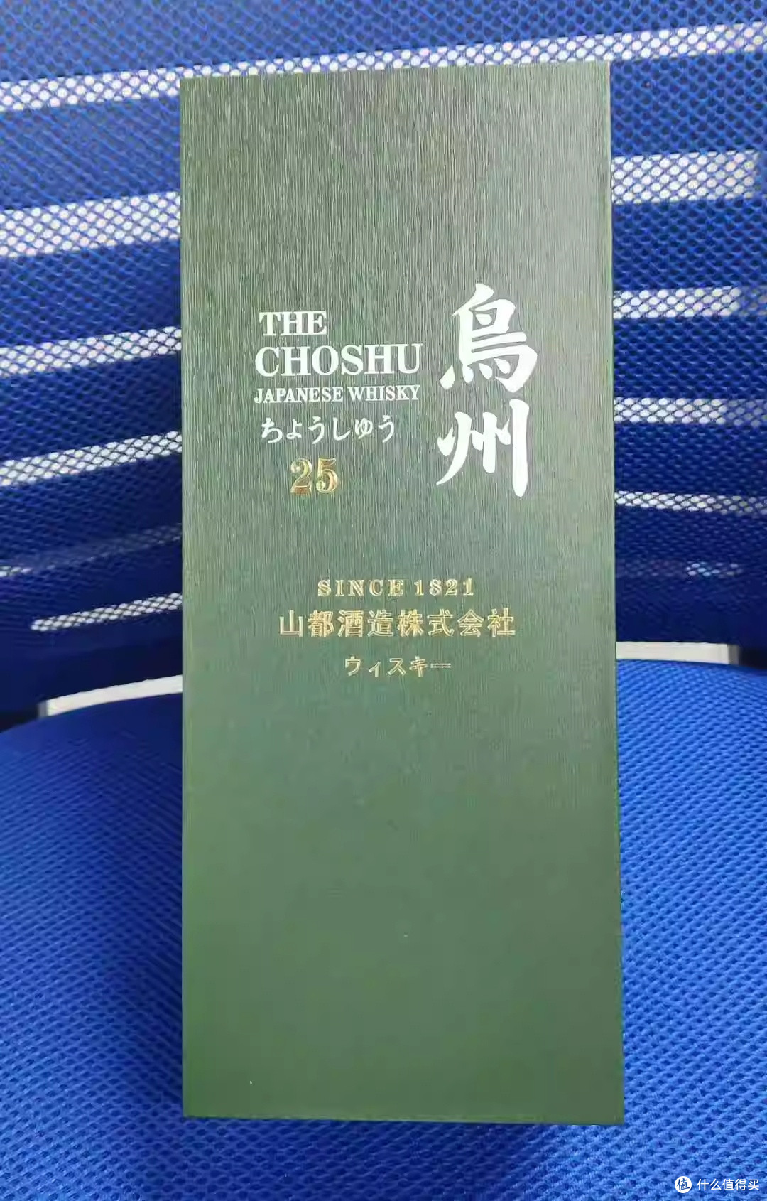 暮色里那一杯鸟州25，是给自己的喘息