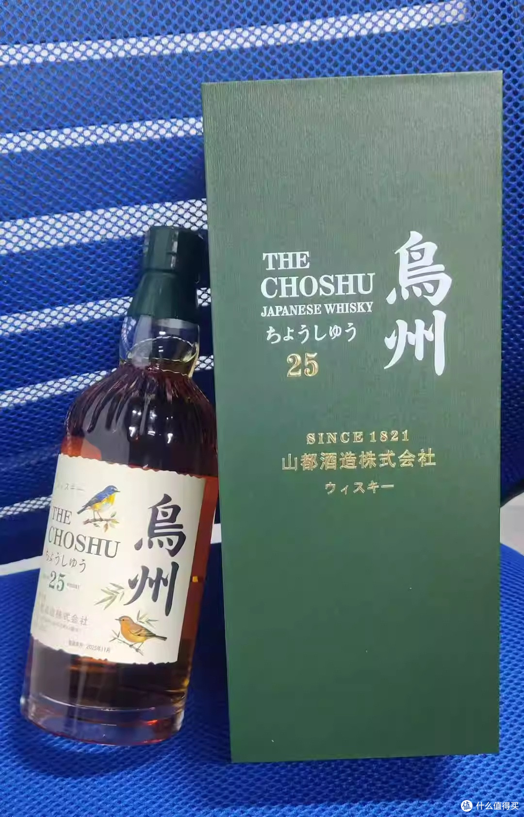 暮色里那一杯鸟州25，是给自己的喘息