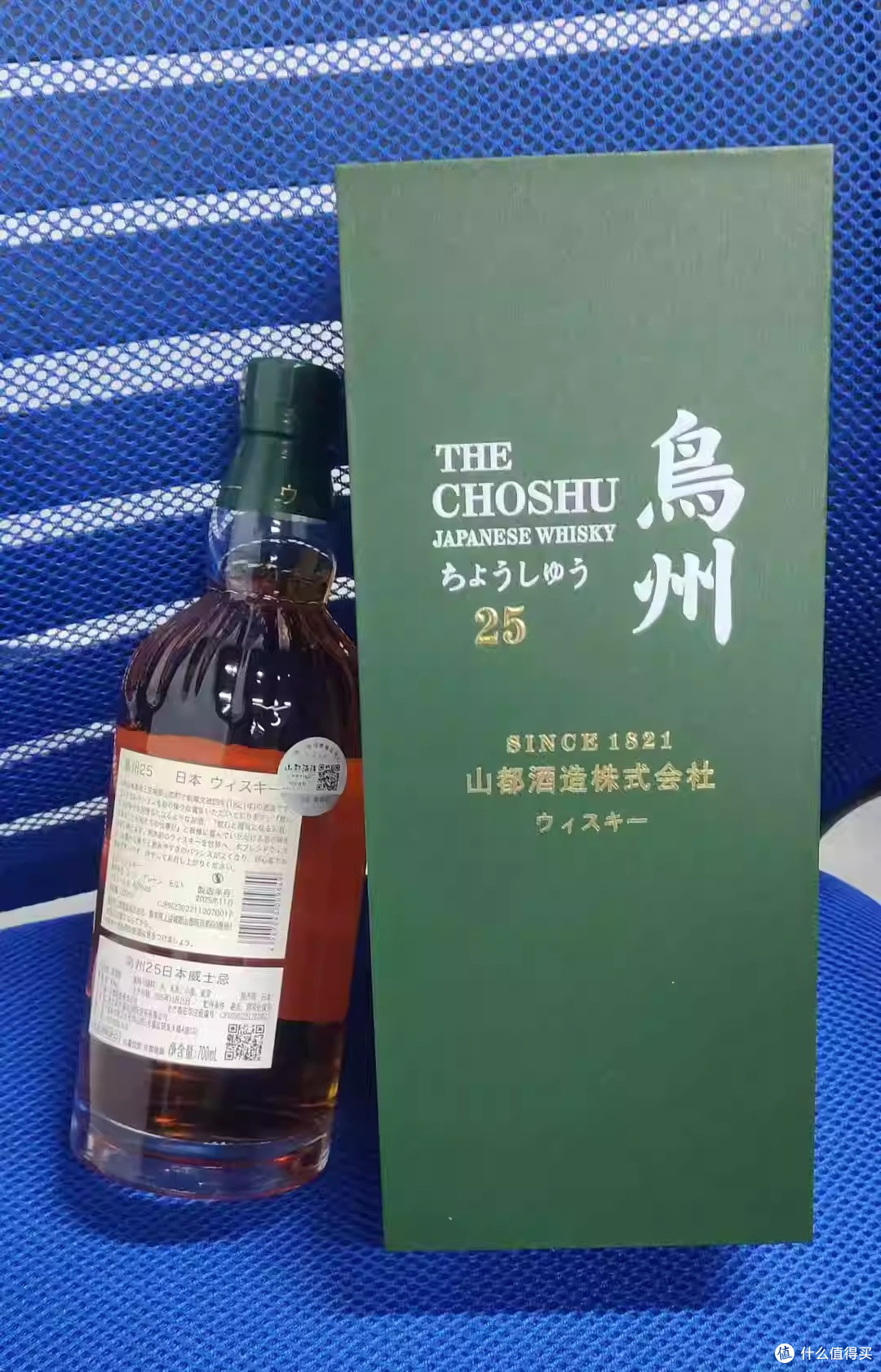 暮色里那一杯鸟州25，是给自己的喘息