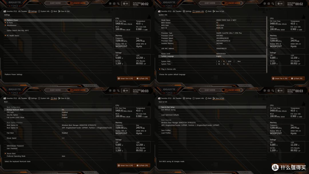 助力Ultra CPU起飞,Z890M FORCE DUO X WIFI7战鹰主板体验分享