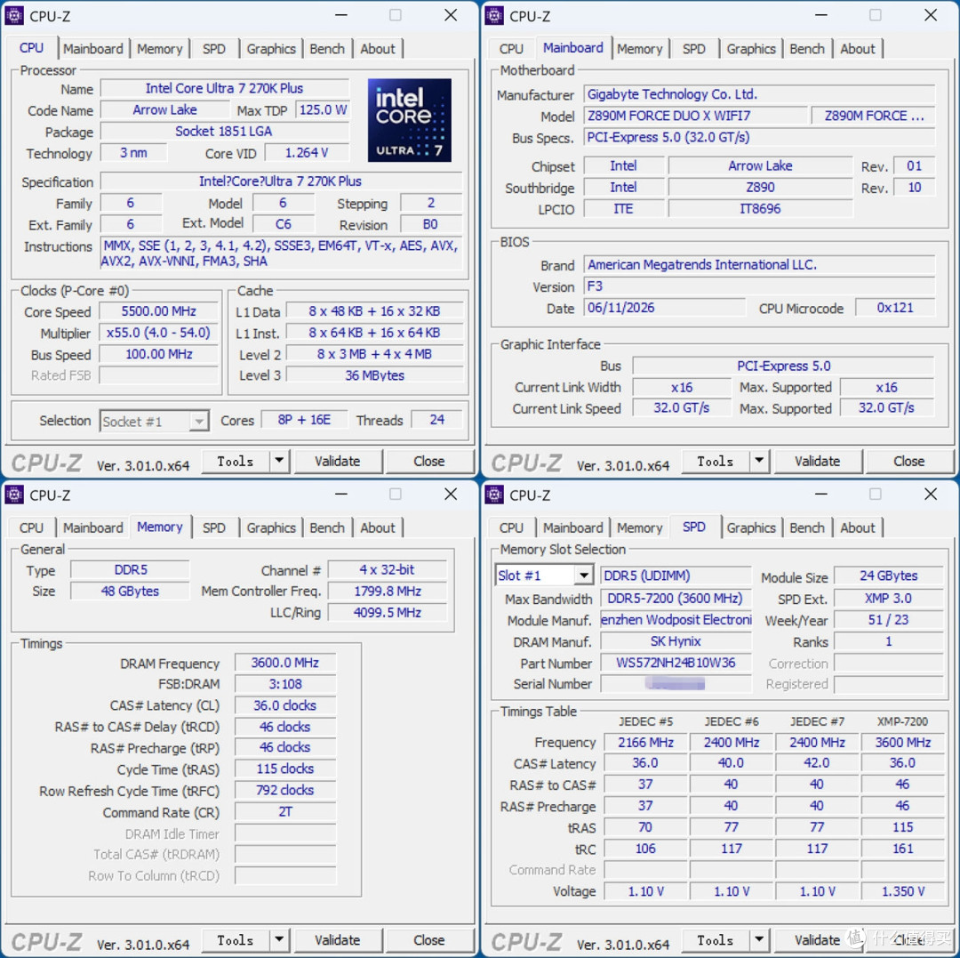 助力Ultra CPU起飞,Z890M FORCE DUO X WIFI7战鹰主板体验分享