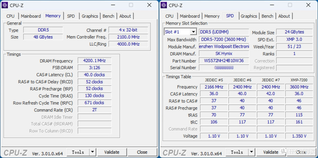 助力Ultra CPU起飞,Z890M FORCE DUO X WIFI7战鹰主板体验分享