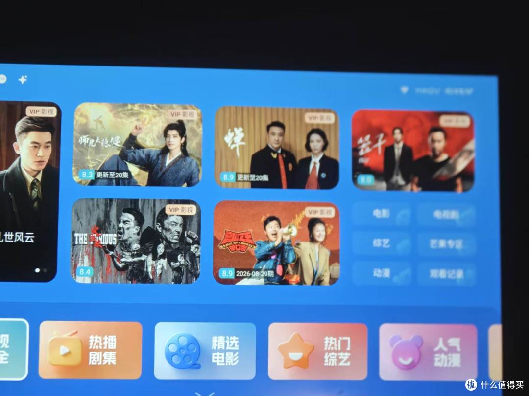 冲着1100CVIA和京东背书下单,这款投影拆箱我直接懵了