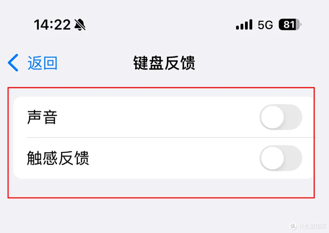 告别续航焦虑:iPhone 十大省电技巧,简单设置多撑两小时