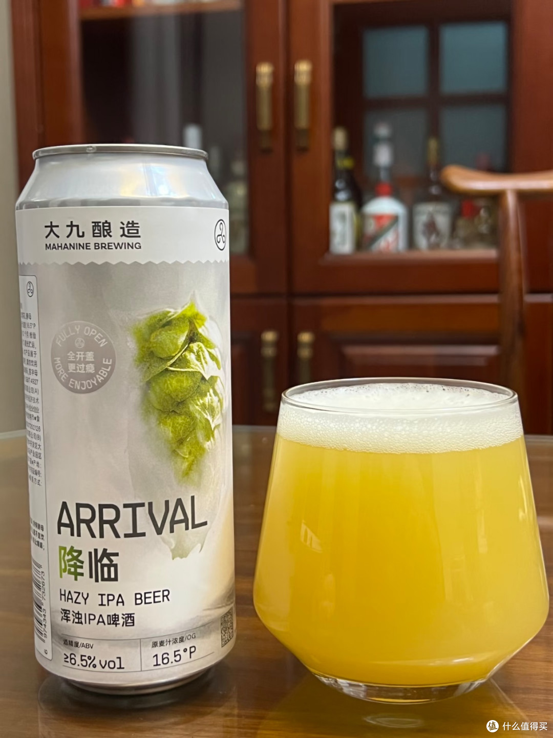 大九酿造降临浑浊IPA🍻下班微醺,一口喝到鲜活芒果香