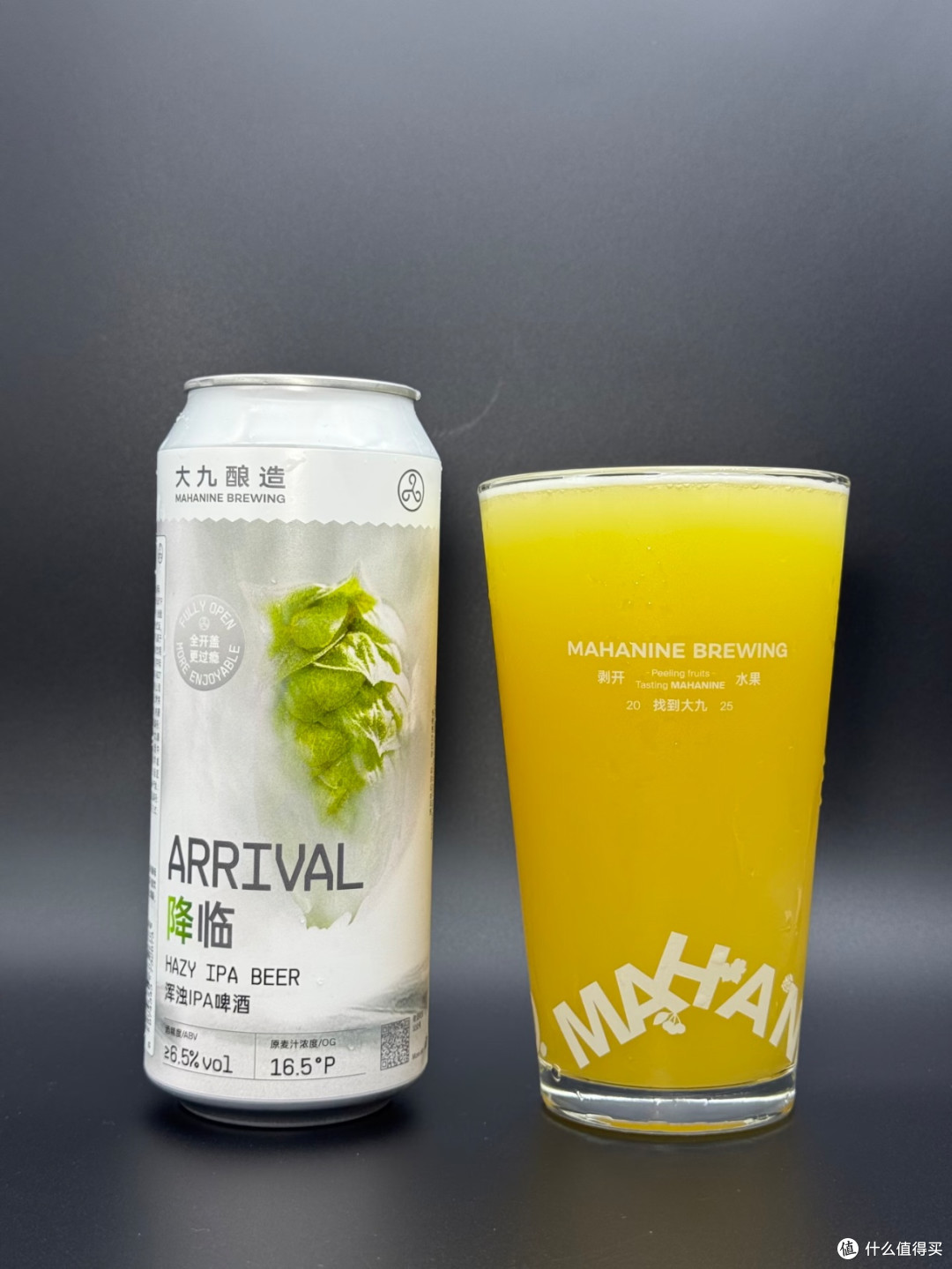 大九酿造降临浑浊IPA🍻下班微醺,一口喝到鲜活芒果香