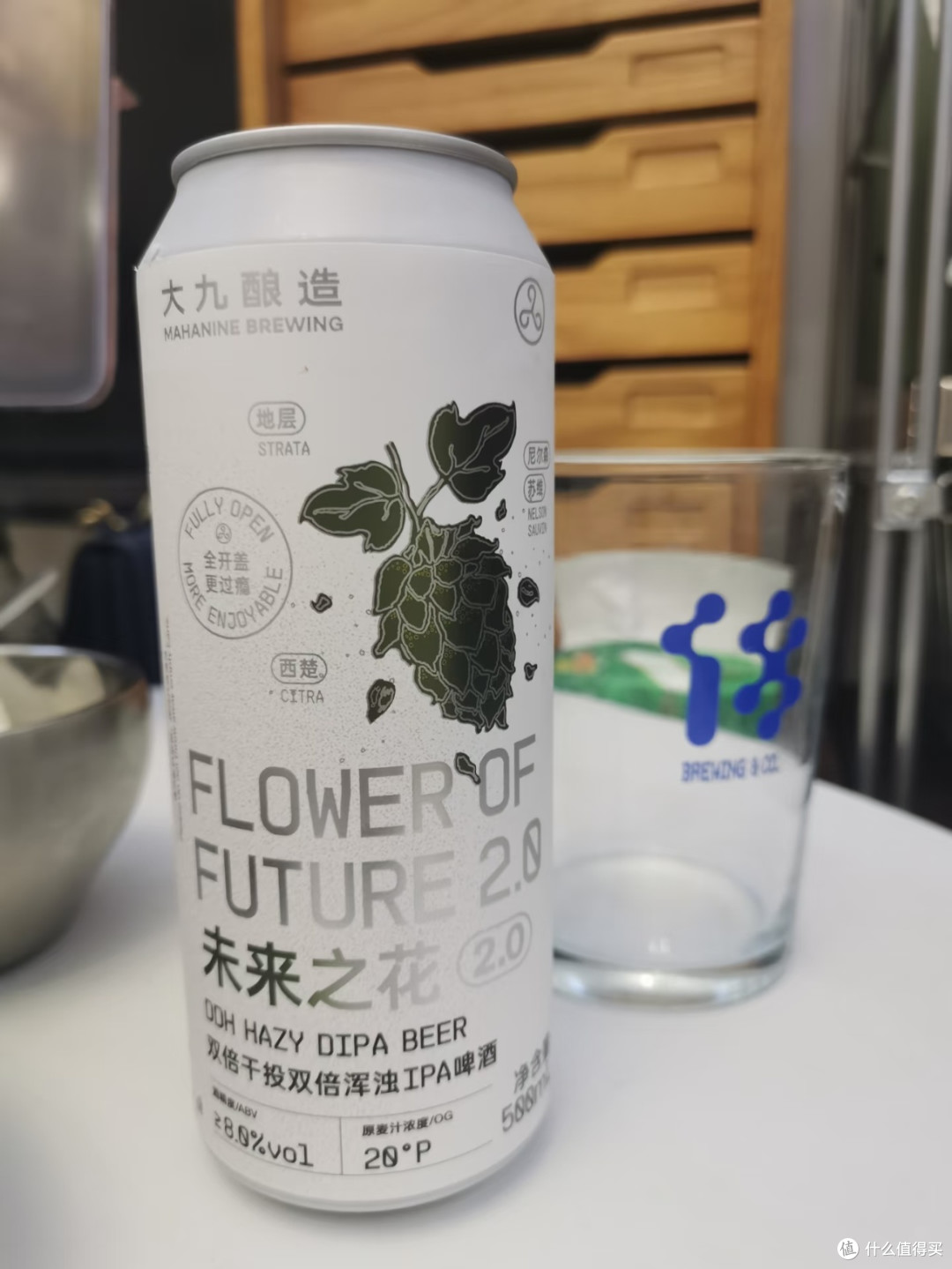 国产DIPA天花板|大九酿造未来之花2.0解锁夜晚解压时刻