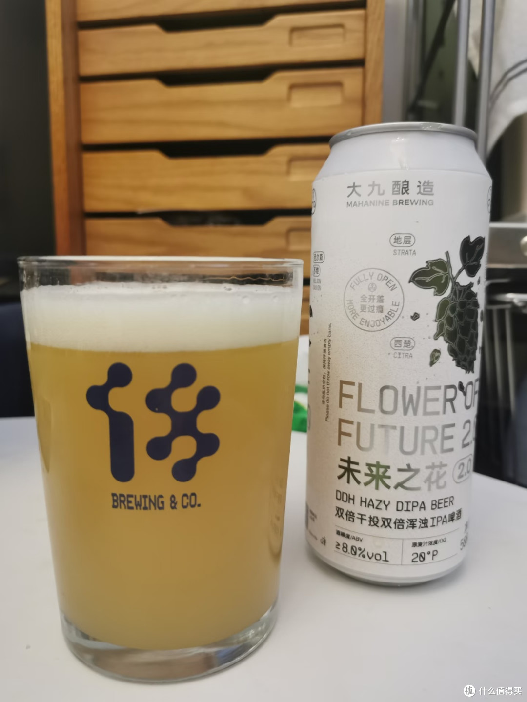 国产DIPA天花板|大九酿造未来之花2.0解锁夜晚解压时刻
