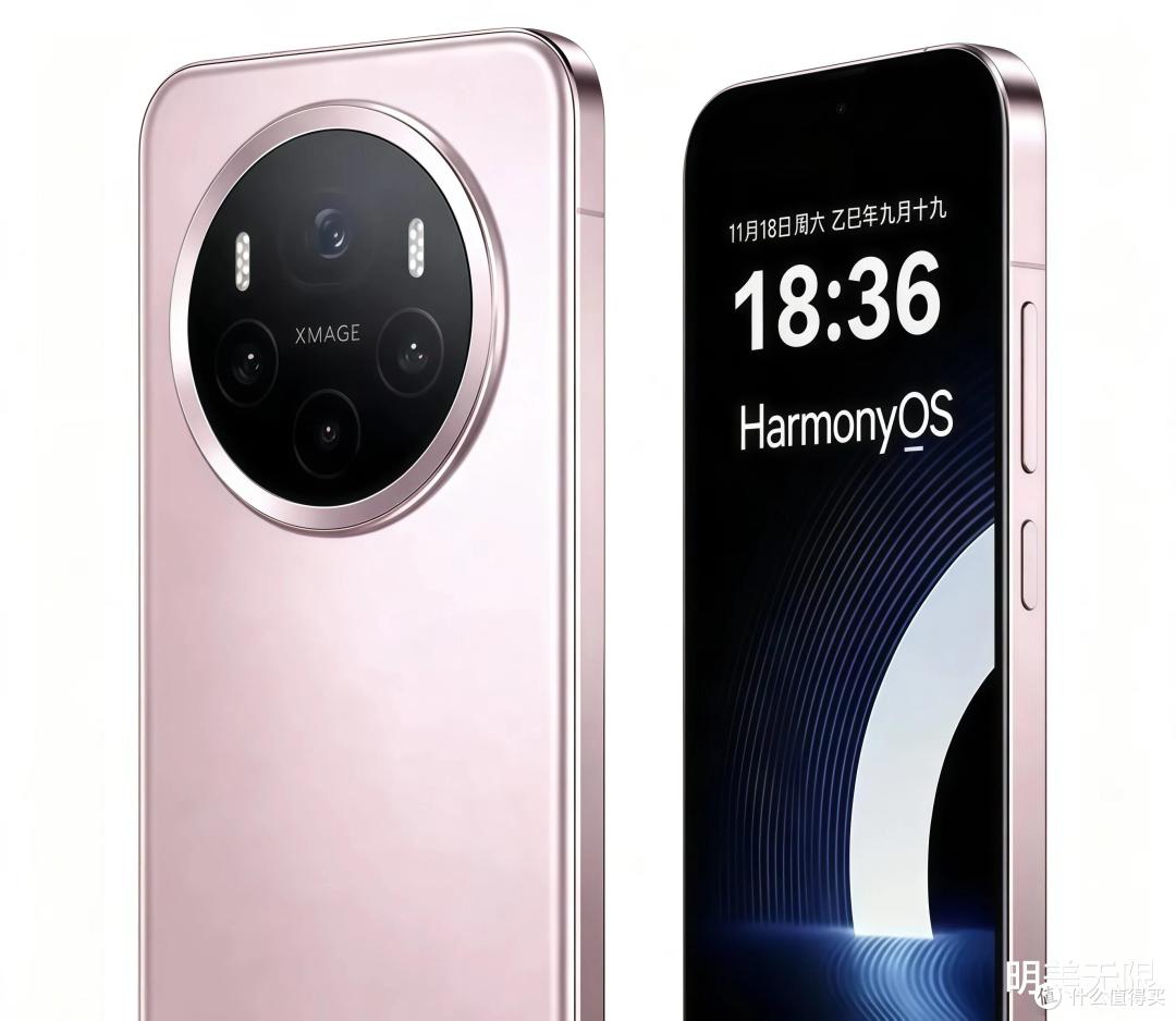 华为Mate 90入网了：国行5G要回来了，发布时间可能还要提前！