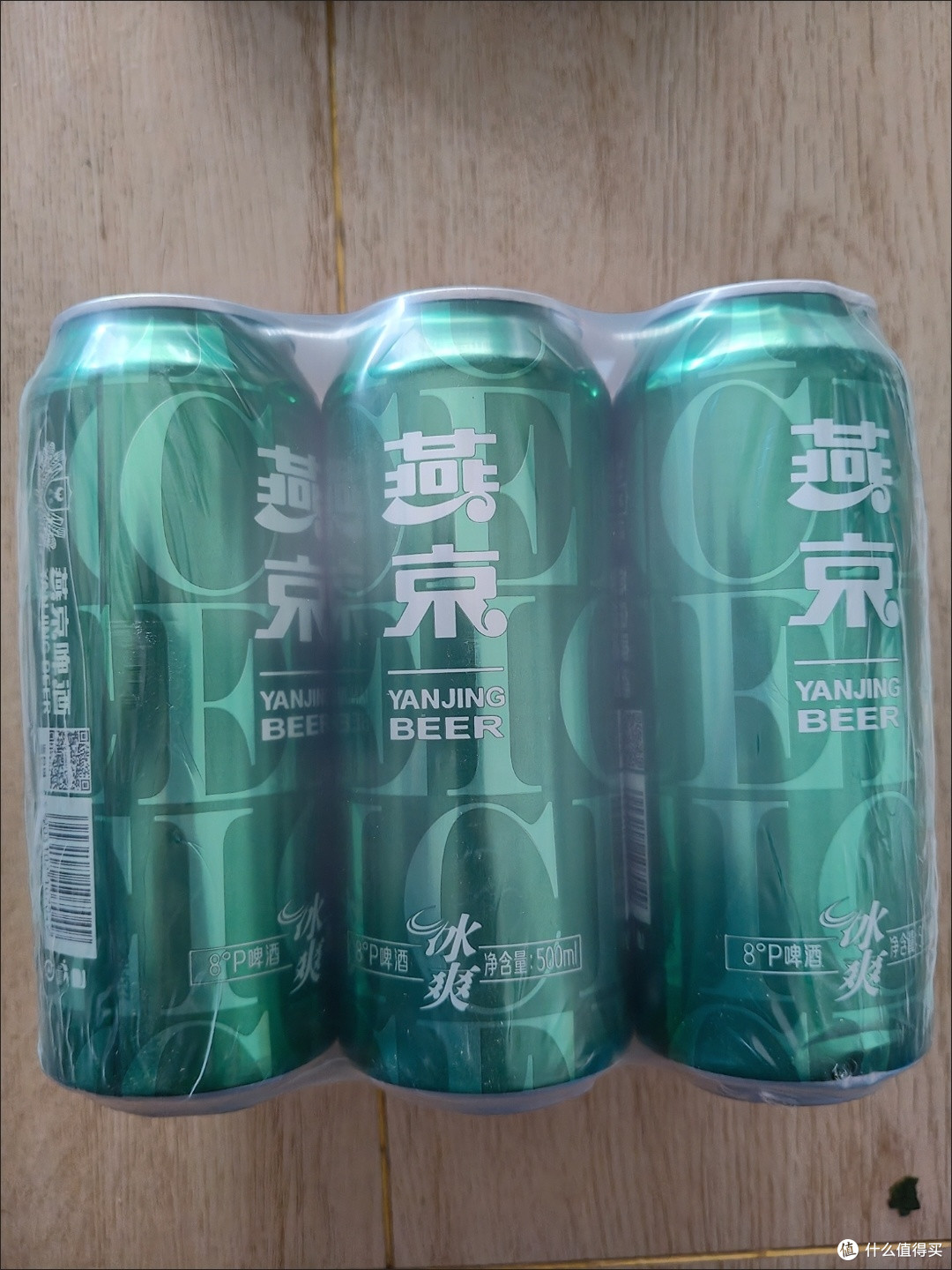 川味拌面配果酒的治愈晚餐