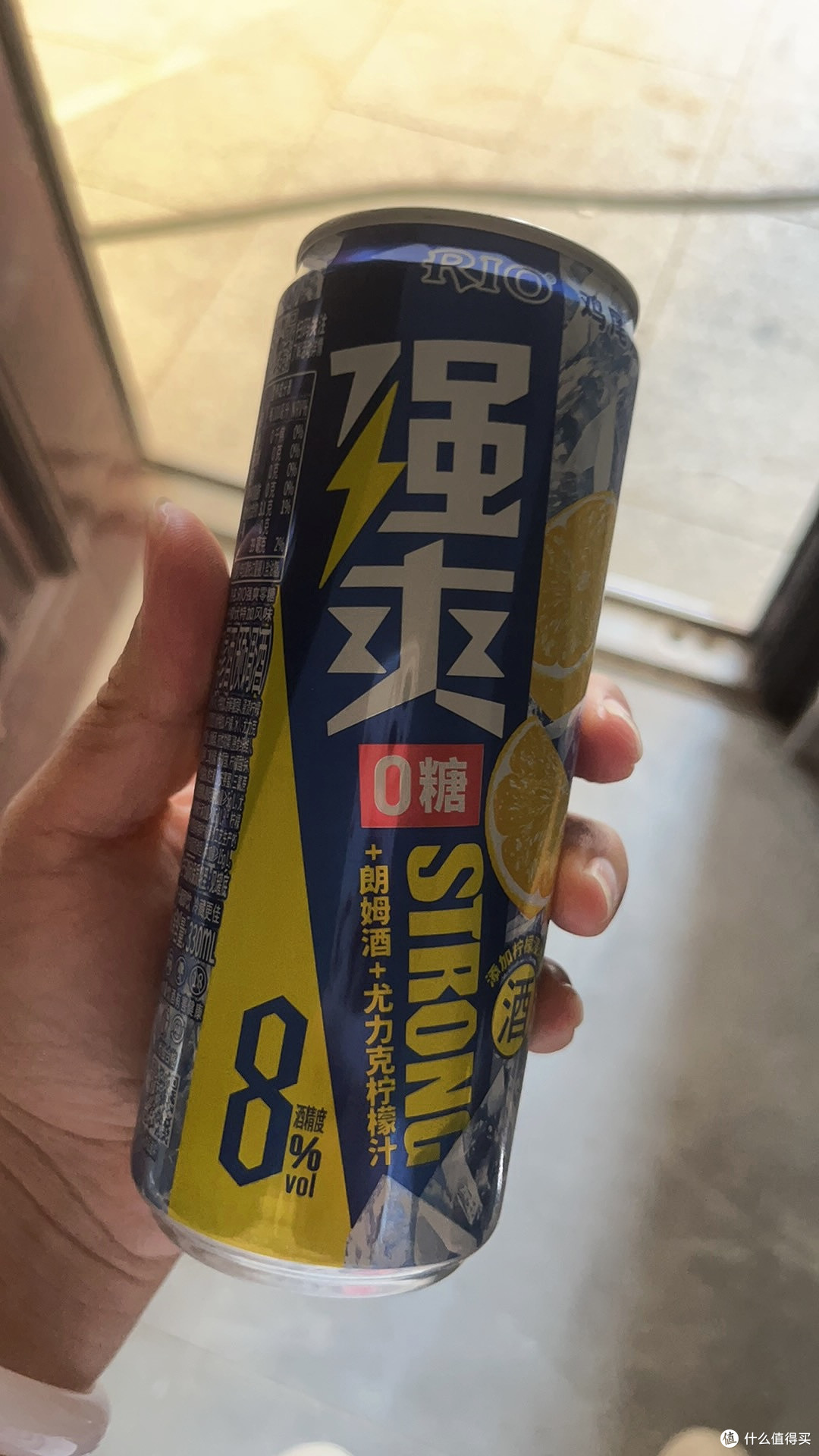 西柚预调酒营造居家微醺氛围