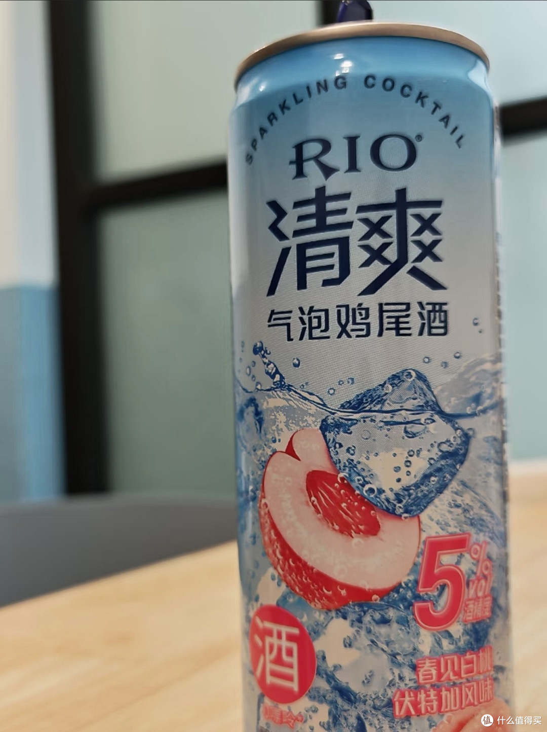 西柚预调酒营造居家微醺氛围