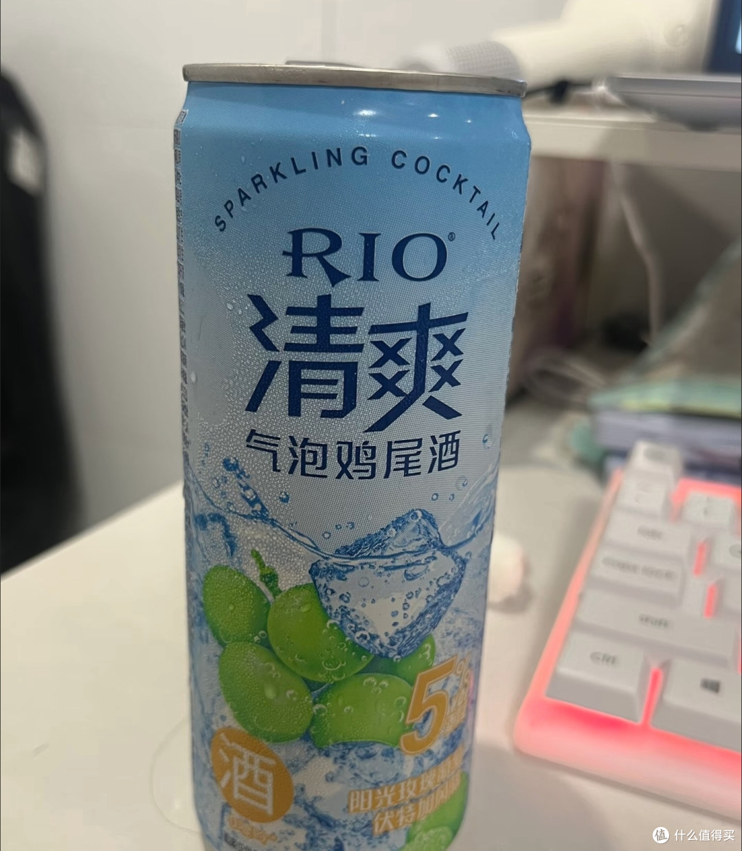 西柚预调酒营造居家微醺氛围