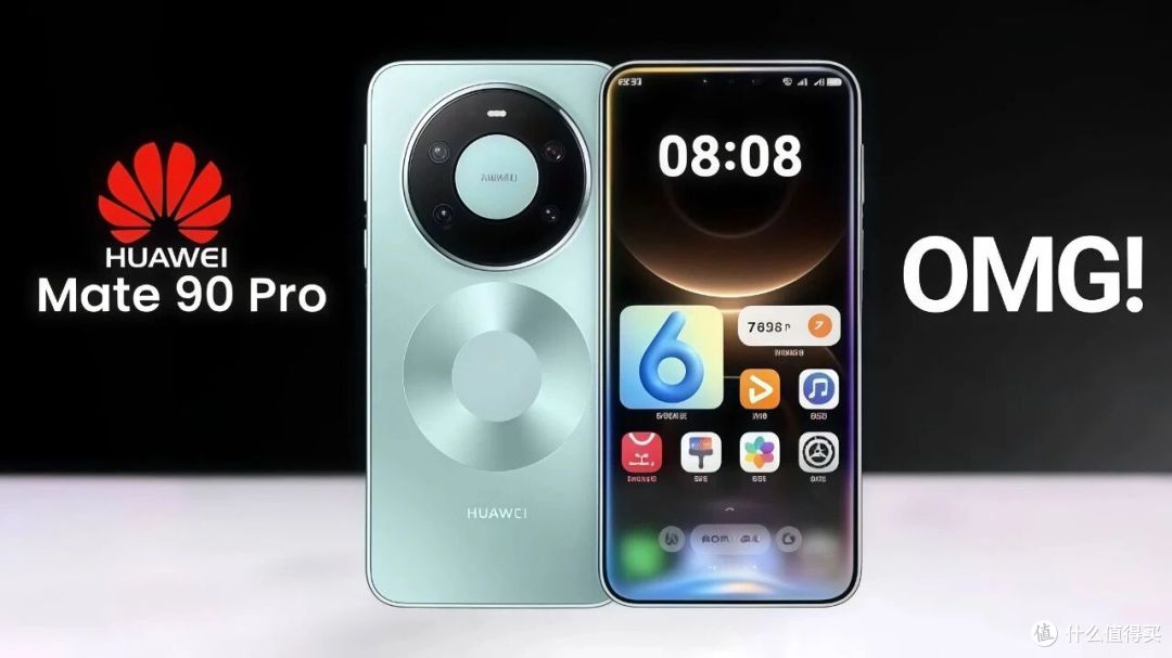 华为Mate 90入网了,国行5G终于回来了!